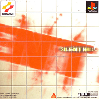 Silent Hill